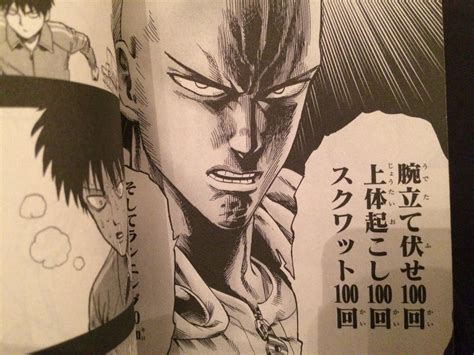 my reading manga|Manga 101: How to start reading manga .